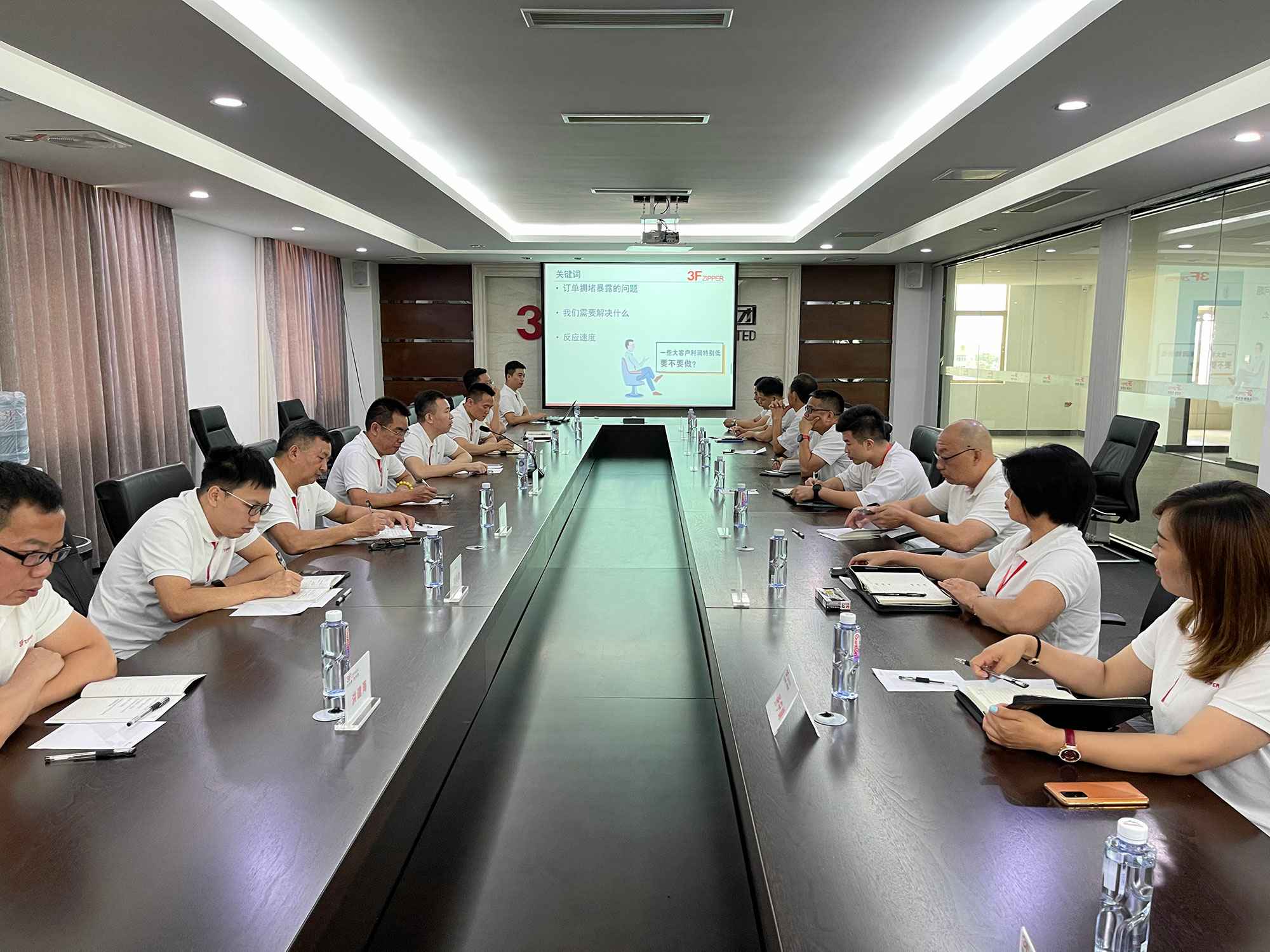 JINNIANHUI.COM-金年会(中国)召开上半年总结暨下半年计划会议