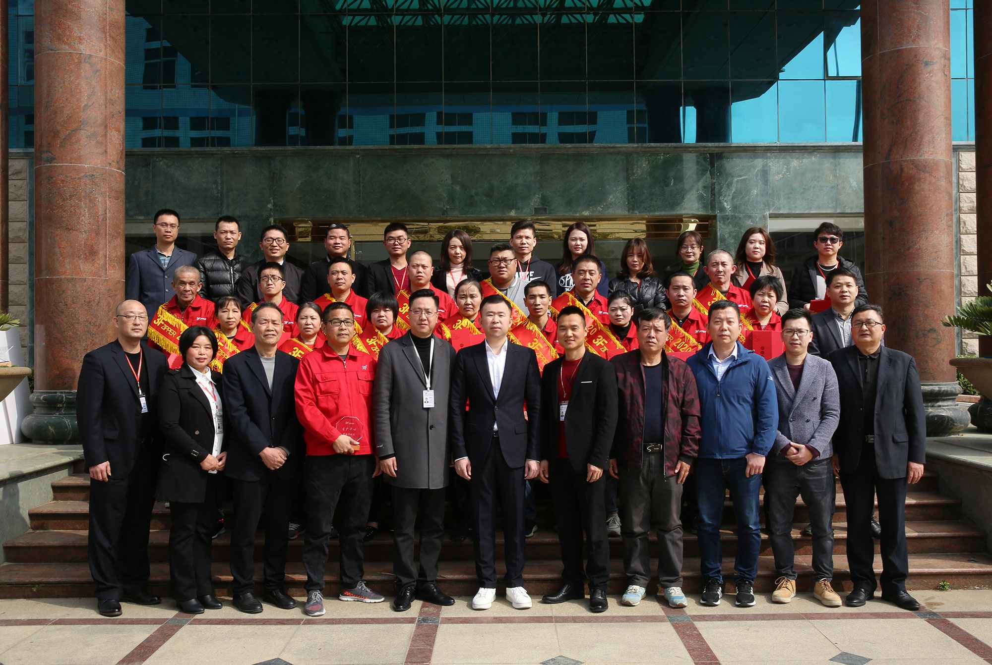 3FJINNIANHUI.COM-金年会(中国)召开2020年度经营总结暨表彰大会